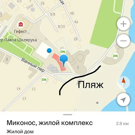 Apartmán Видовые Апартаменты На Первой Линии! Oděsa
